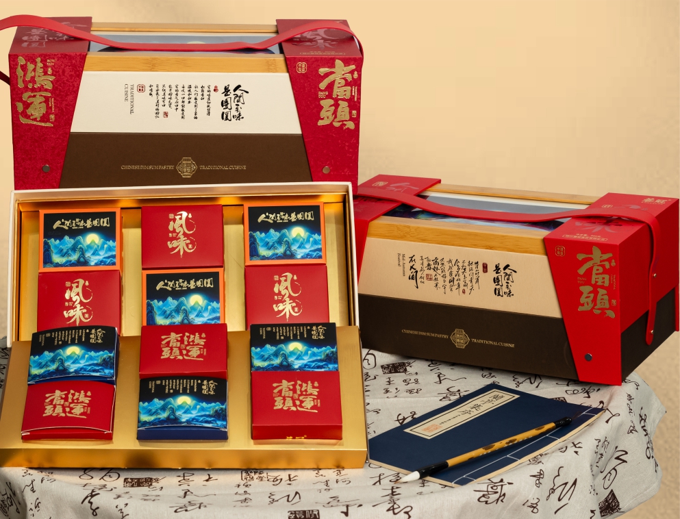 鴻運當頭